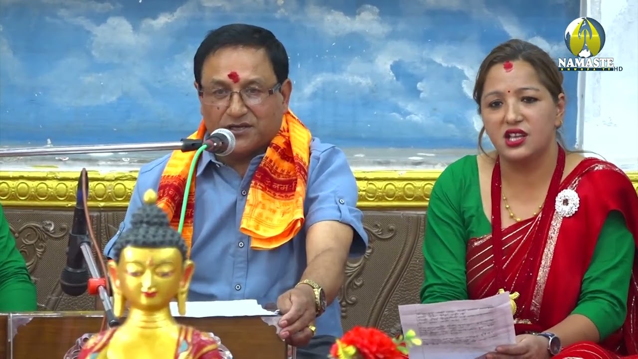 Pancharanga Bhajan 4th Anniversary 3