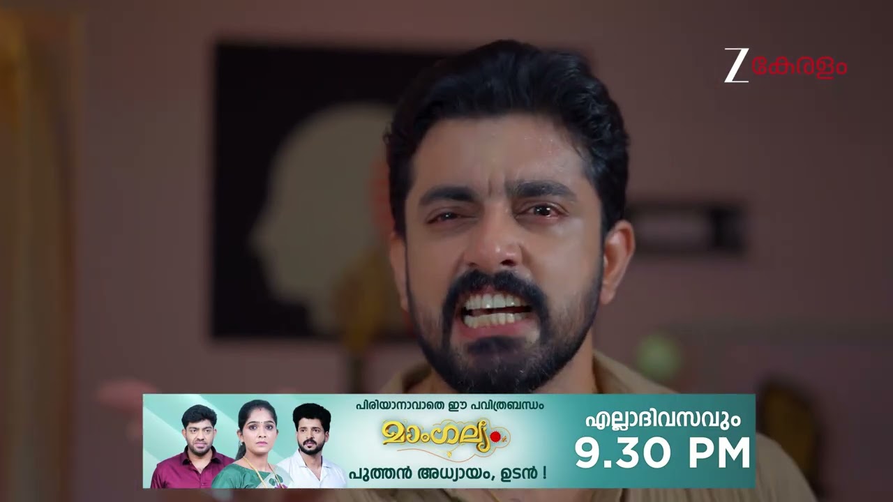 Durga | Ep - 83 | Webisode 02 | Feb, 23 2026 | Sandra, Kaushik, Aaliya | Zee Keralam