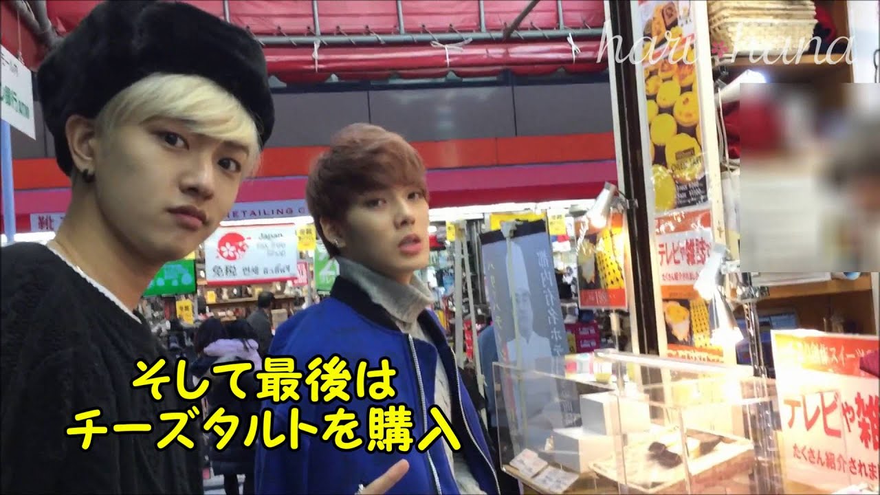 【haru*hana】vol.34 CROSS GENE　撮影メイキング 「大晦日アメ横散策＆忘年会パーティー」