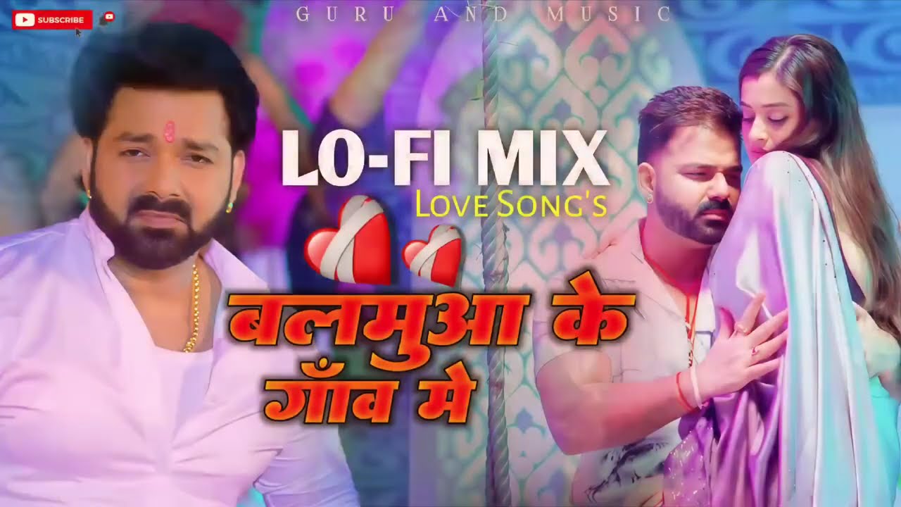 #pawan #song #remix  DJ ADR music 🎶Balamua Ke Gaon Mein || Pawan Singh #bhojpuri  Love Song's ||#mix