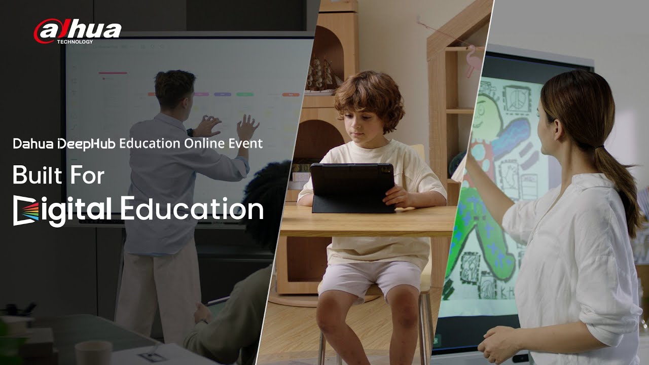 Dahua DeepHub Education Online Event