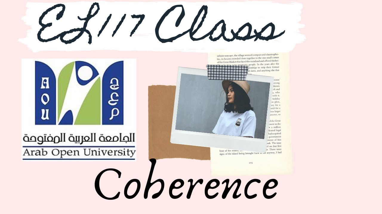 Coherence EL117 - AOU