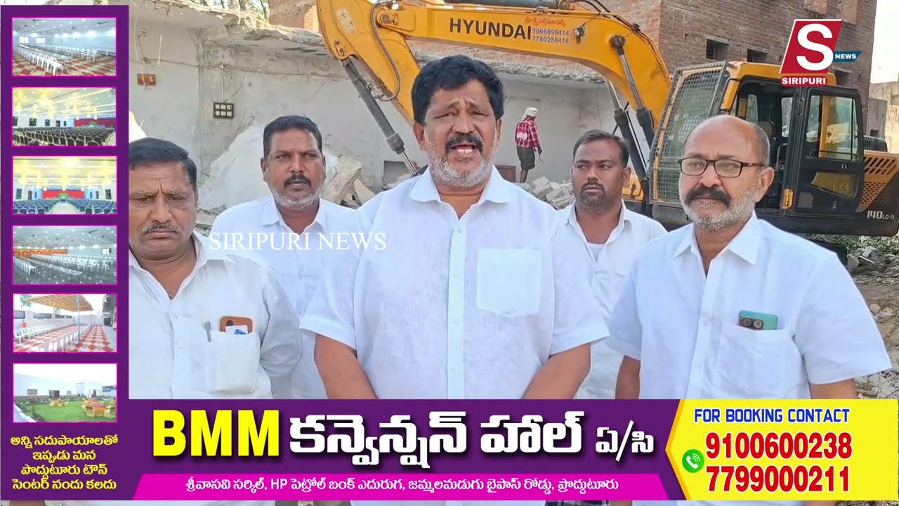 MLA వరద ఆదేశాల మేరకు కొత్తపల్లె కాలువ ఆక్రమణల తొలగింపు- సర్పంచ్ కొనిరెడ్డి#siripurinews 