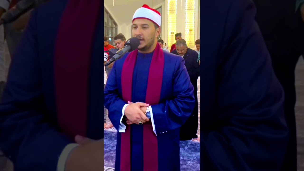بلال سيف / الفاتحه والإنسان - من مسجد الإمام أبو حنيفة - مدينه العبور ♥️