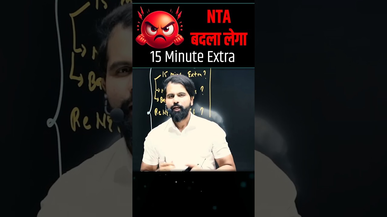 NTA Will Take Revenge for the 15 Extra Minutes? 😳 #reneet2026 #neet2026 #nta