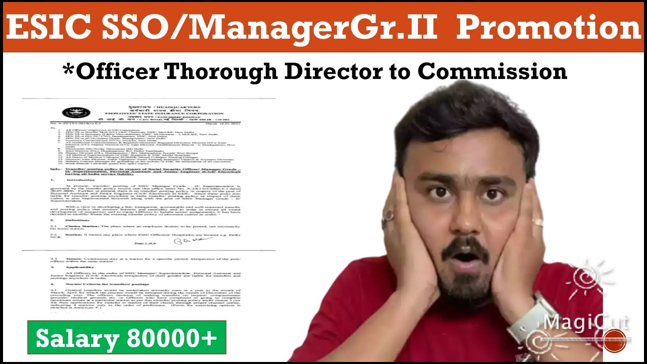 ESIC SSO Promotion with Salary Slip | ESIC SSO Promotion | ESIC SSO Promotion Seniority list #esic