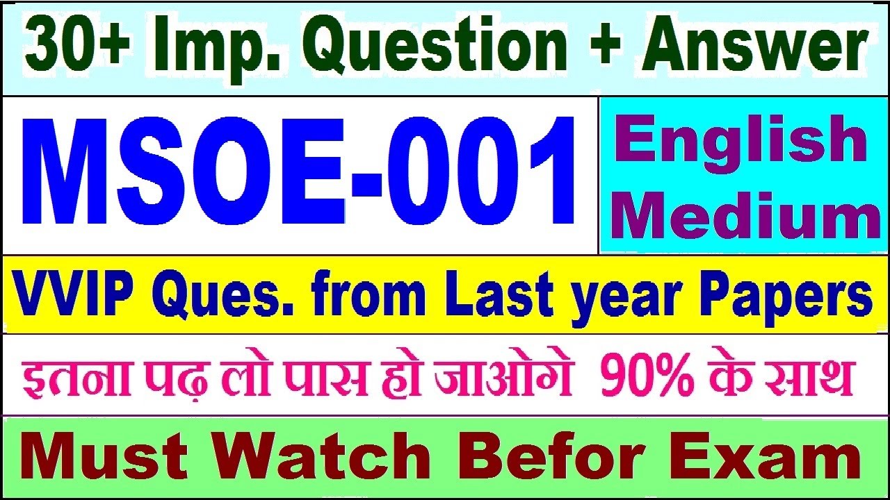 MSOE 001 important questions with answer in English | msoe 001 Previous Year Question Paper