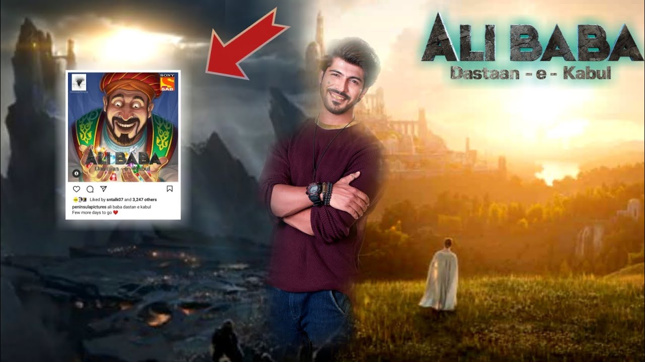 Good News 😀 : Alibaba dastaan e kabul Coming Up | Perfect Tv Dose