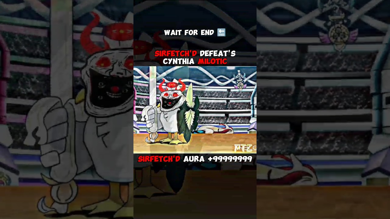 SIRFETCH'D VS MILOTIC || FERTECH'D || #pokemonshorts #trollface #trendingshorts