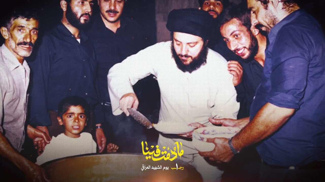 نشيد مادمت فينا | فرقة الوفاء للإنشاد 