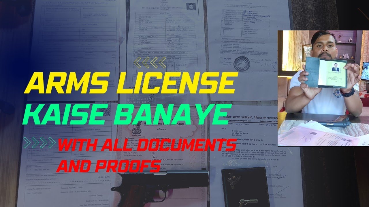 Arms license in India 🇮🇳 || पिस्टल लाइसेंस कैसे बनाये. How to get Arms License in India