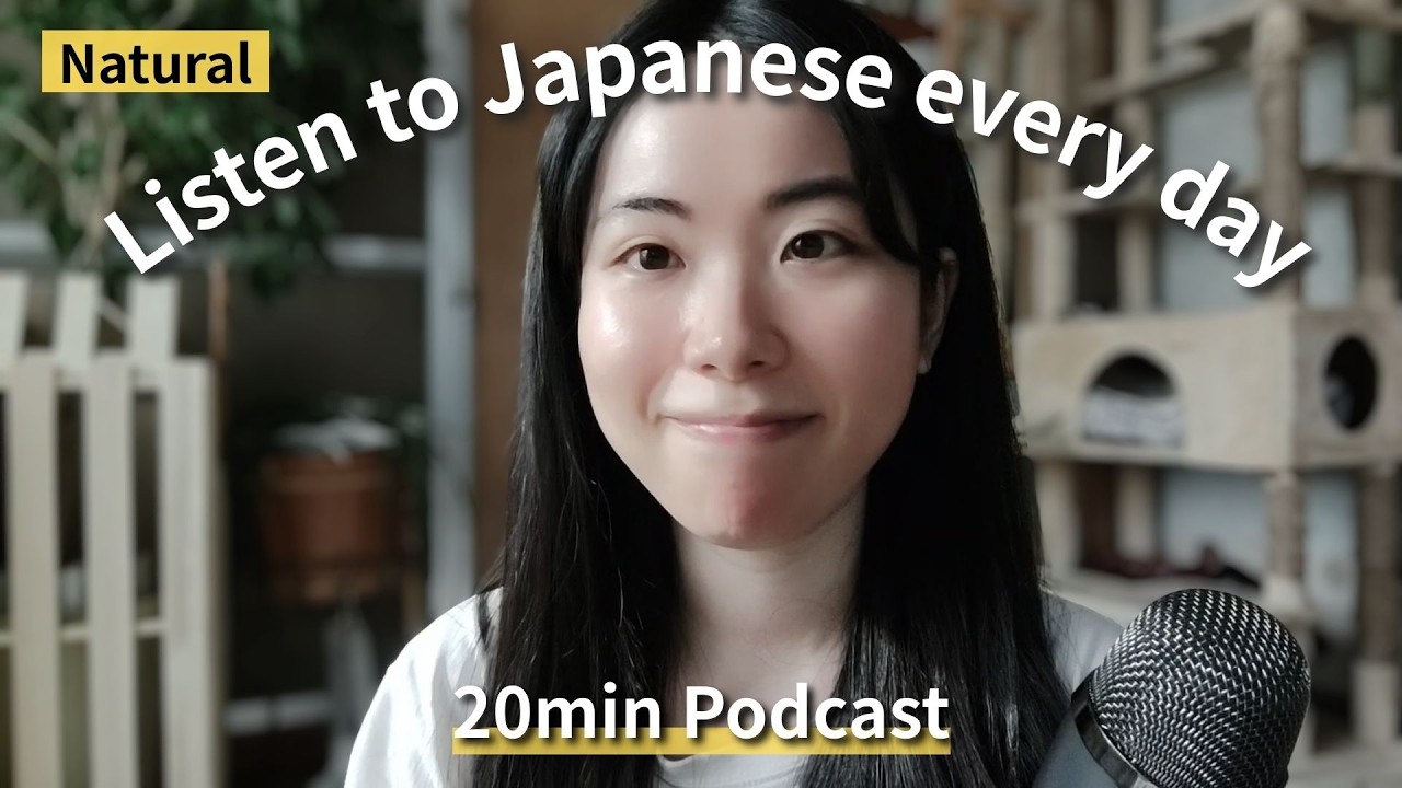 日本語を話す自信がない / To those who are not confident speaking Japanese