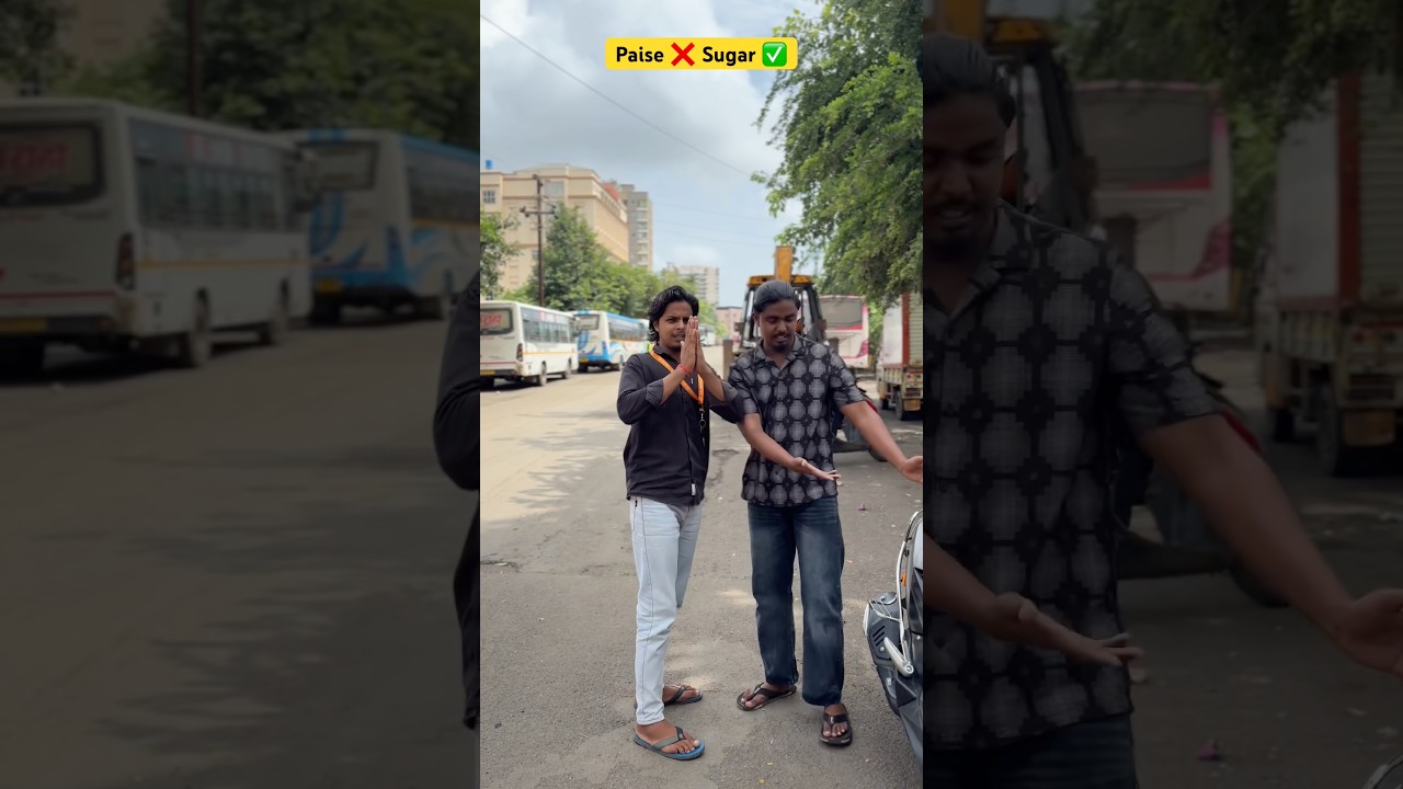 Sugar Rate day by day 😎😂||Ankit|| #shorts #sugar #yts #ytshorts #comedy #funny #india #trending