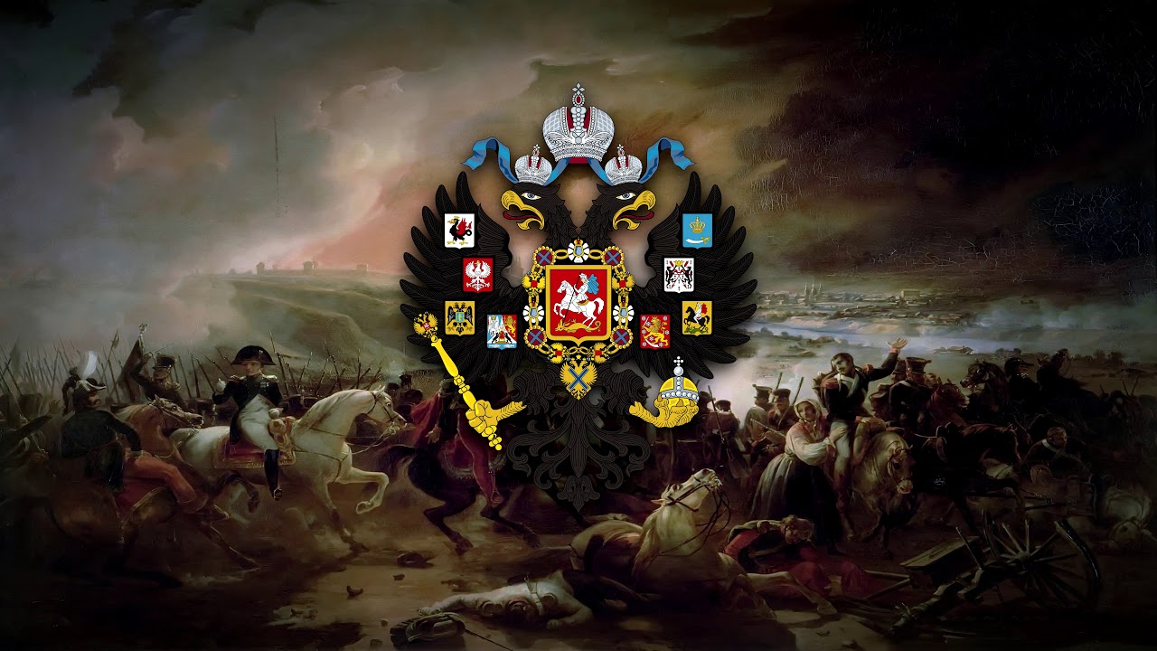The Year 1812, Solemn Overture, Op. 49 (1880) Russian Patriotic composition (Choral, w/lyrics)