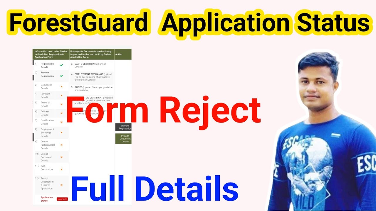 Forestguard Form Application Status & Form Reject | Full details| FM Manoj | osssc