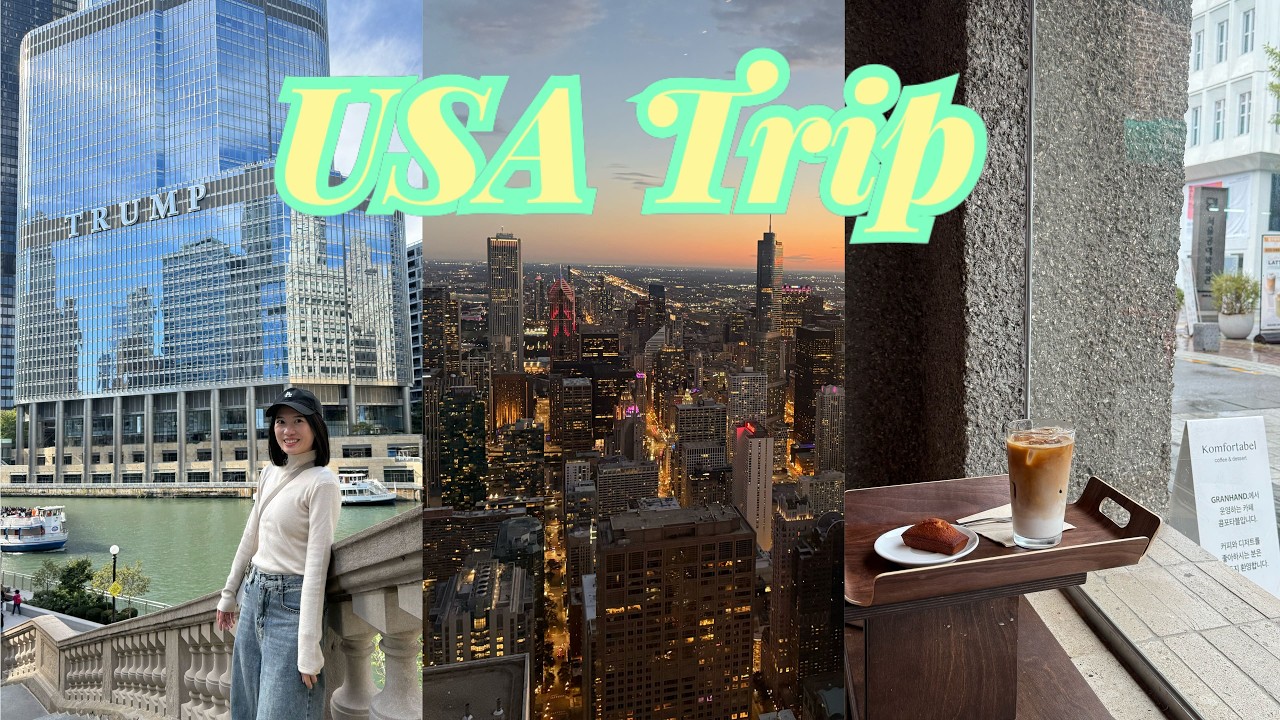 2025 Oct. 首爾快閃20hrs🇰🇷 +美國Trip
