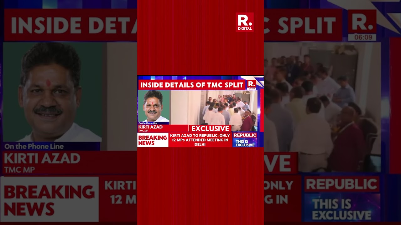 Kirti Azad DEMANDS Names Of Rebel TMC MPs: 