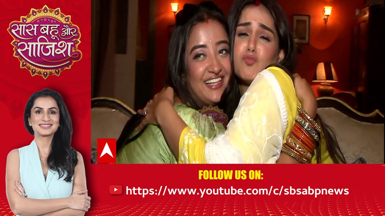 Jagriti: थू थू थू 🧿💕Jagriti और Sapna की ऑफ स्क्रीन दोस्ती, देख के नज़र न लगे! #sbs