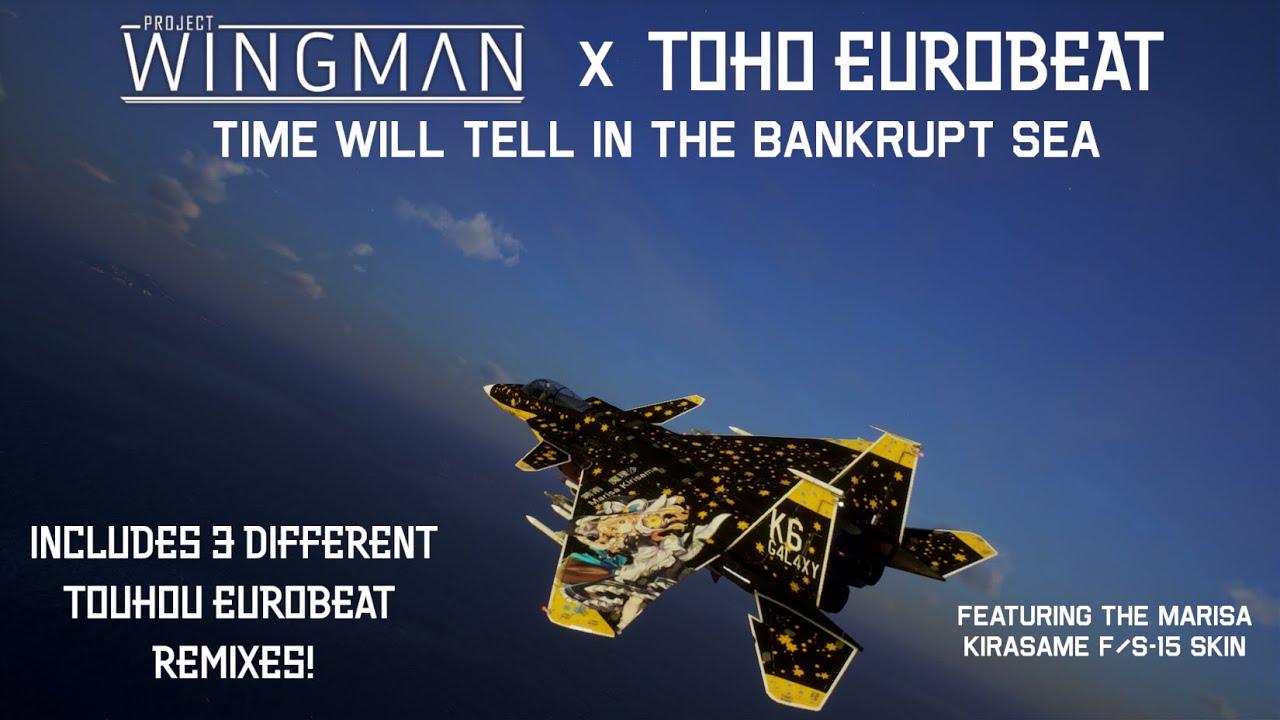 Touhou Project Wingman: Time Will Tell in the Bankrupt Sea (Mission 1 Mercenary with modifiers)