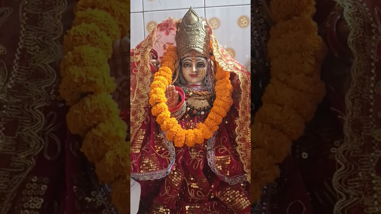 माँ की अर्जी आज मंगलवार 