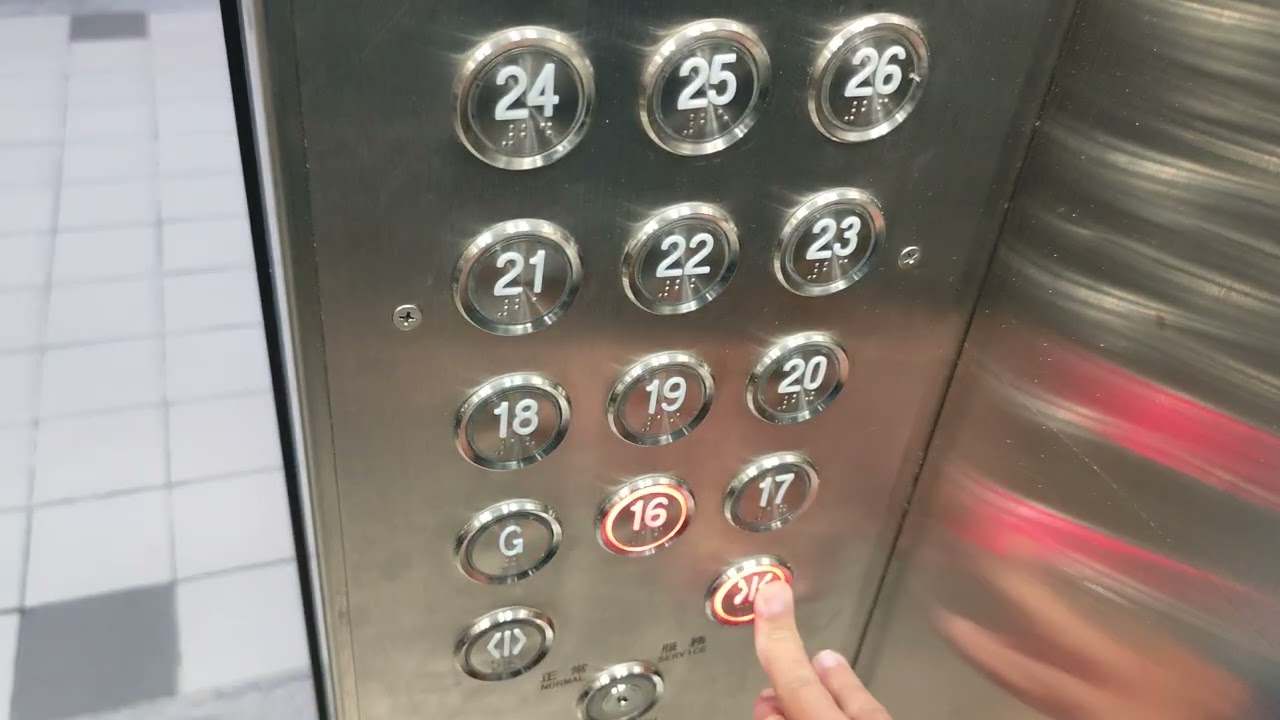 樂富康強苑GEC升降機（1,2,3）