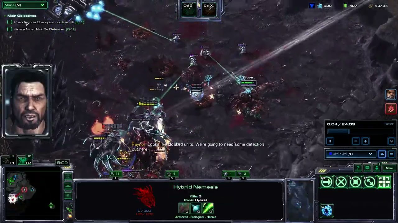 Raynor (Rough Rider) - Chain of Ascension