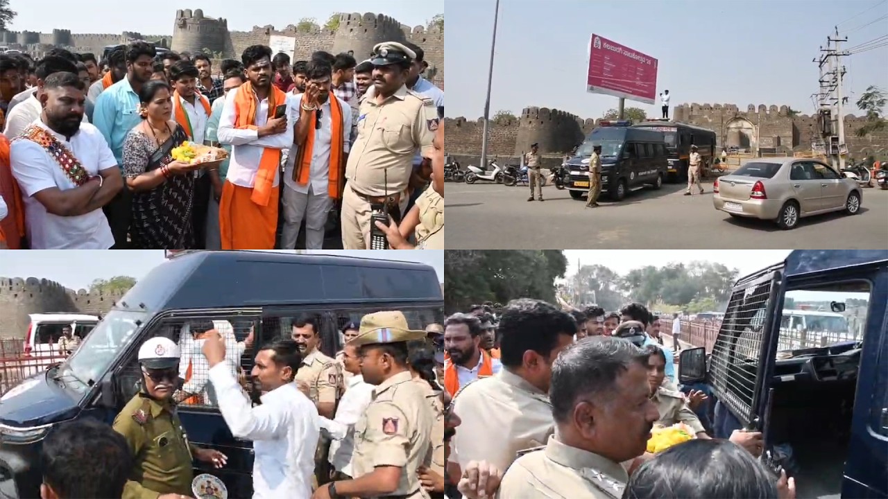 Hindu Activists Detained for Attempting Shivling Worship Inside Gulbarga Fort on Maha Shivratri