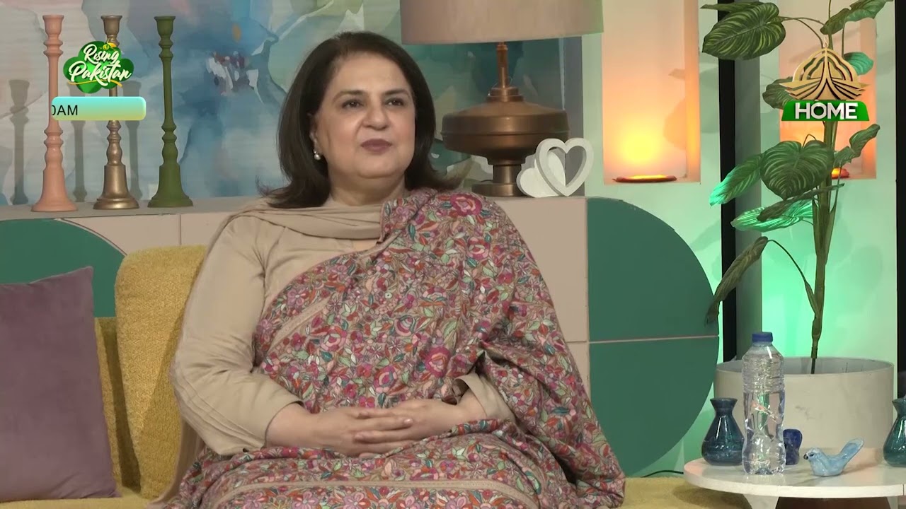 Benazir Income Support Programme now with Benazir Skillful Program | Rising Pakistan | PTV Home