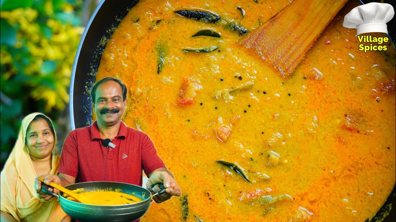 ഉച്ചയൂണിന് ഇങ്ങനെ ഒരു കറി ഉണ്ടെങ്കിൽ ഇരട്ടി ചോറുണ്ണാം 😋👌 | Mathanga Curry | Veg curry | Keralastyle