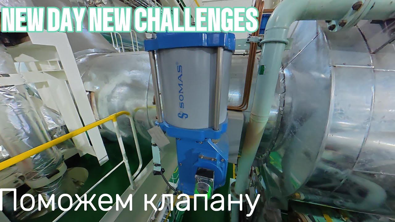 Устраняем небольшую утечку воздуха и заодно чистим фильтр. День №....