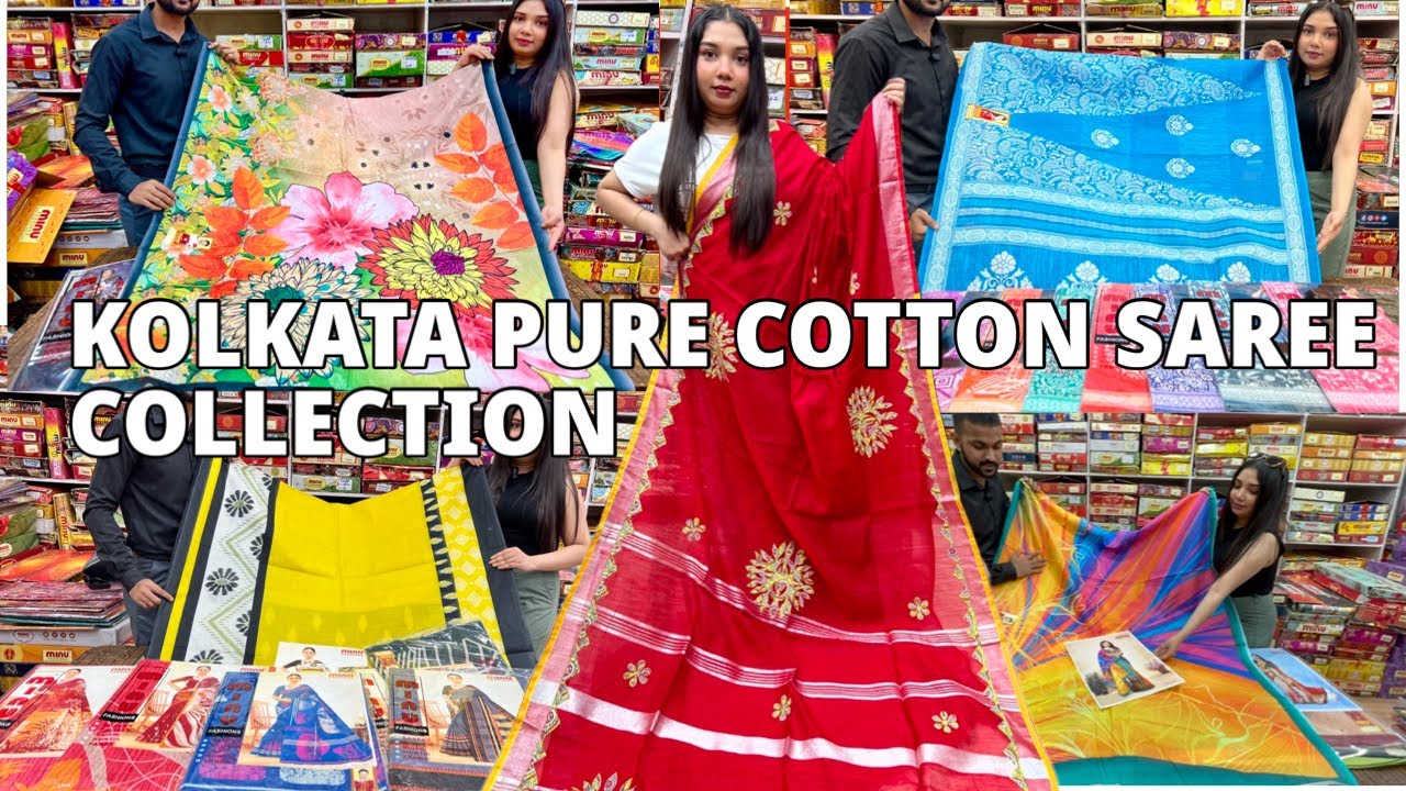 Barabazar saree Collection | Minu Saree Manufacturer in Kolkata Barabazar | Cotton Printed Saree