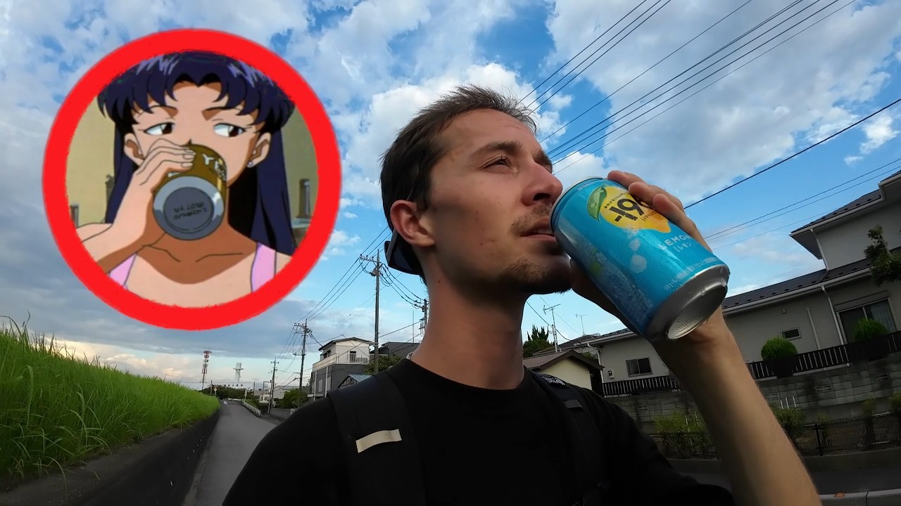 Дневное пьянство в городе Мисато