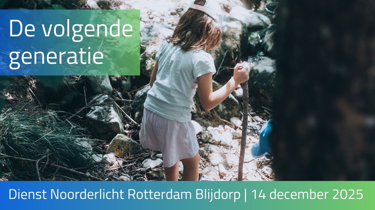De volgende generatie | Noorderlicht Rotterdam Blijdorp | 14 december 2025