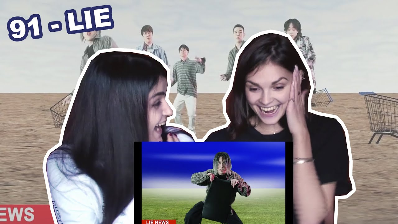 Реакция на NINETY ONE - LIE | ТРЭШ ВИЗУАЛ | MV Reaction