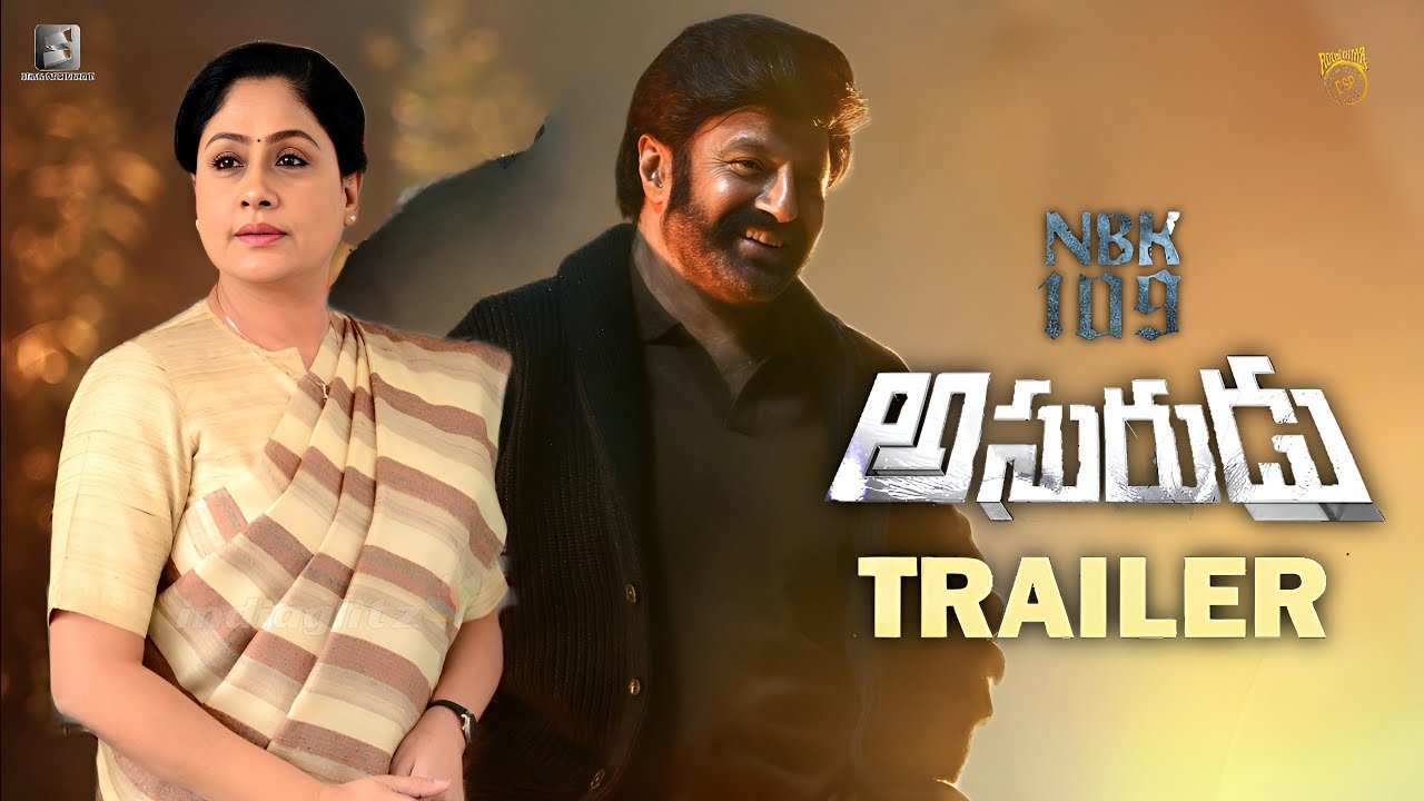 #NBK109 Introducing Trailer | Nandamuri Balakrishna | Bobby Kolli | S Naga Vamshi