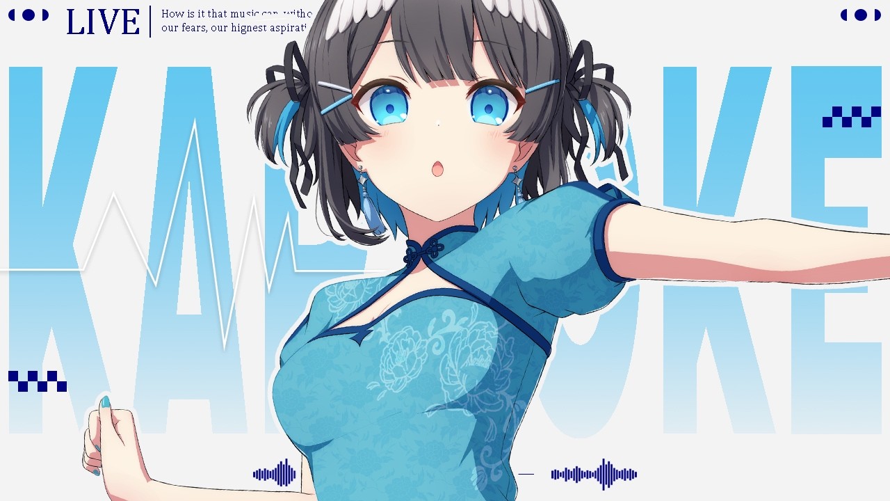 【#歌枠】今日も好きに歌うYO！🎶✨【 #倉田理音 / #Vtuber 】