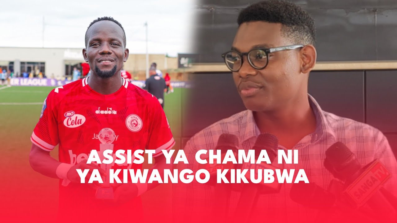 HEAVYWEIGHT AKOSHWA NA KIWANGO CHA CHAMA NA MPANZU/HAWA NI WACHEZAJI WAZURI SANA/NAFASI YA UBINGWA
