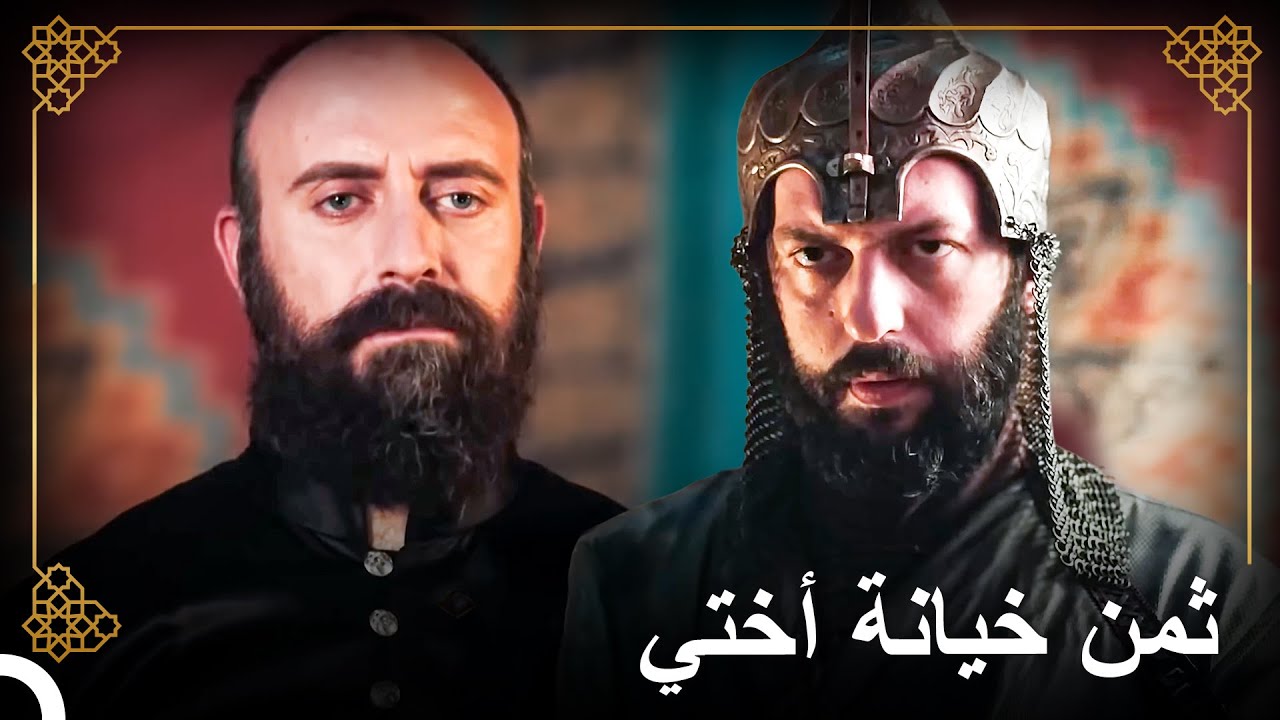 سليمان اكتشف أن إبراهيم خان خديجة | التاريخ العثماني