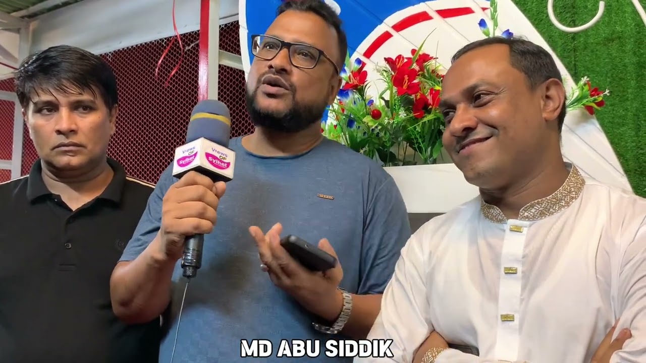  ক্ষমা চেয়ে কটাই ভাই সবাইকে 