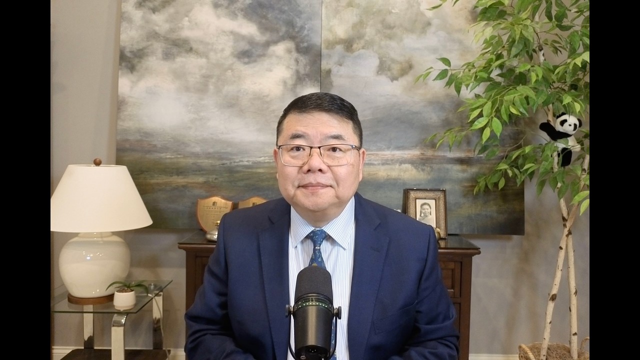 中国经济体感真相与中共预期管理/川普团队伊朗战争误判与失策战略分析/川普又看上古巴了/王剑每日观察/20260317