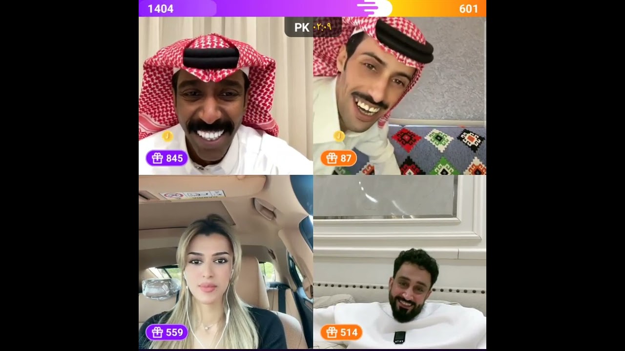 مقرن و فهد مع فطوم و ابو عرب و البنت😂جابها لعنده و ارتخى😂ضحك موت😂