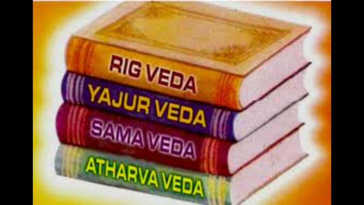 Veda by AD NEPAL