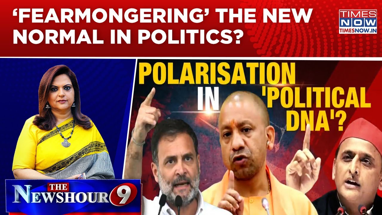 Darr, Dharna & Now It's 'Dhamki', 'Fear' Now A Political 'Formula'? | Newshour | Navika Kumar