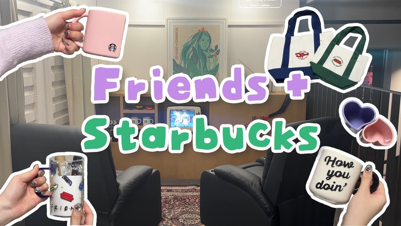 스타벅스 + Friends 프렌즈 콜라보 팝업, 굿즈 리뷰☕️💜