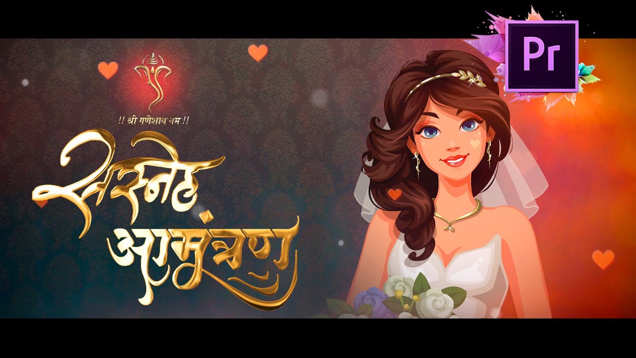 (मराठी) Wedding Invitation || Golden || Project Download For Premiere Pro