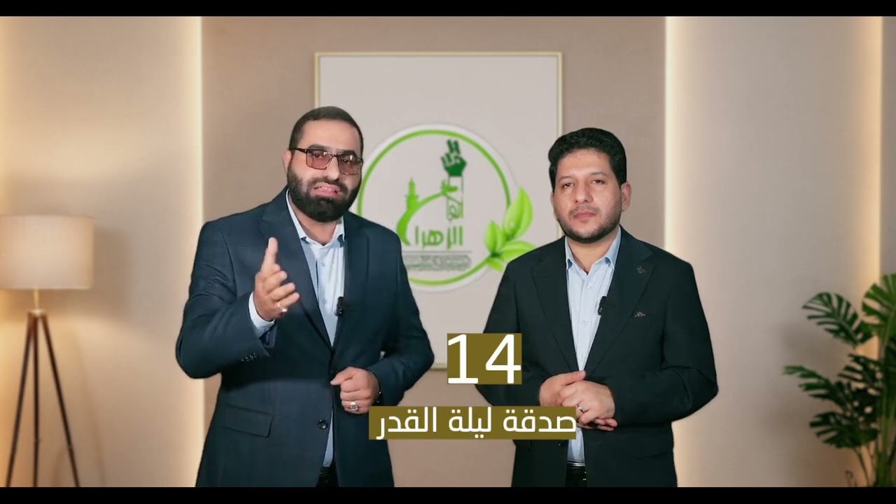 مشروع يستظلون – عبادة تمتدّ بالنور