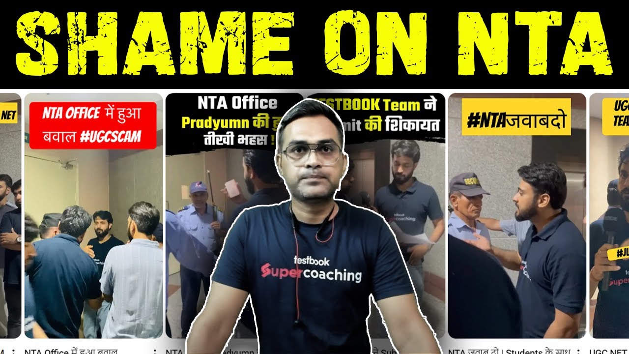 Shame on NTA | NTA Exposed | UGC NET 2024 Exam Cancelled | NTA SCAM 2024 | NTA UGC NET Exam Update