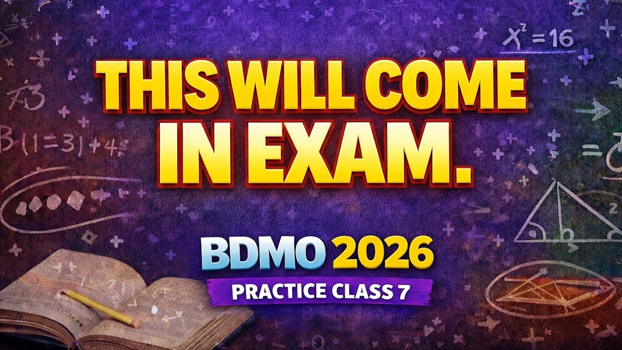 Most Repeated Trick in BDMO 2026