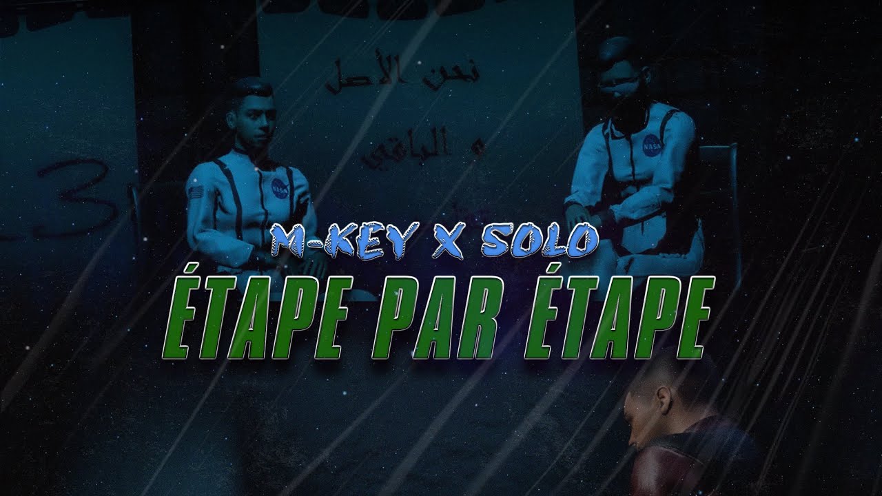 M-KEY- &Eacute;TAPE PAR &Eacute;TAPE Feat SOLO (Visualizer 3D) (Prod By : @SatowBeats)