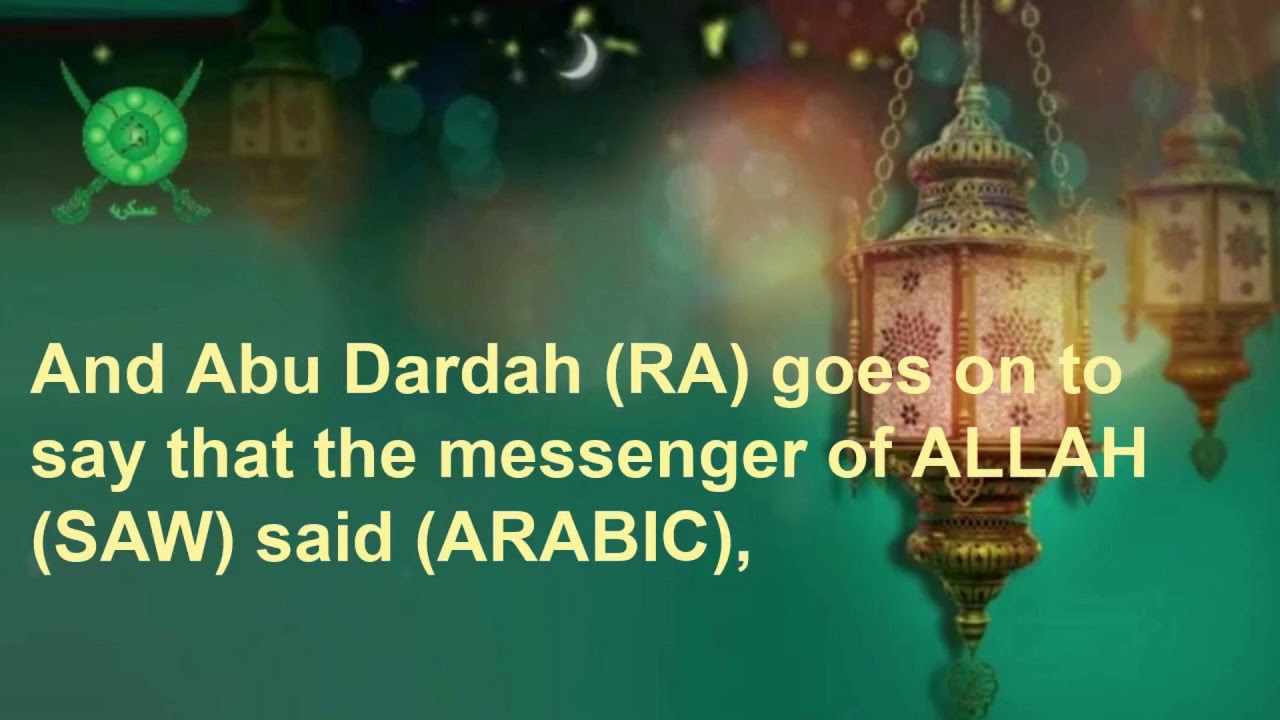 Hadith no 4 Importance of Knowledge